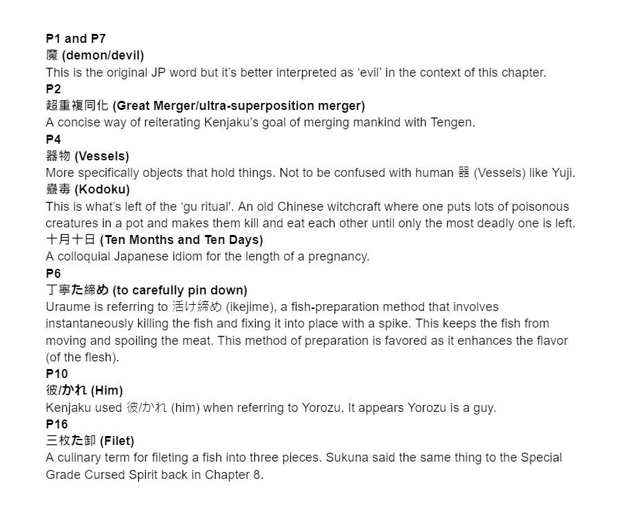 Jujutsu Kaisen Chapter 216 image 19